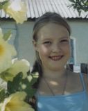 Подымова Лиза